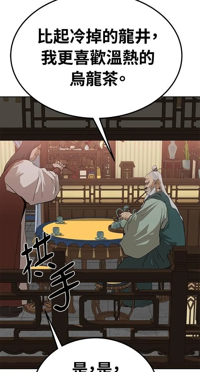 第339页
