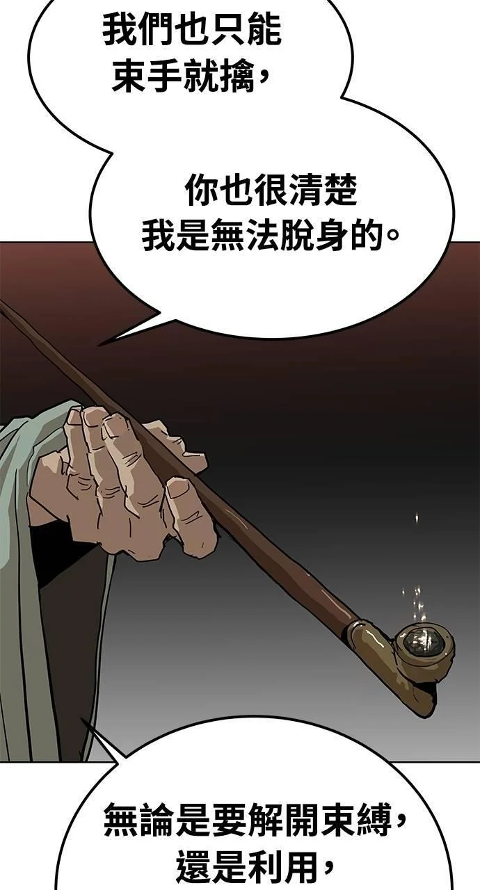 第327页