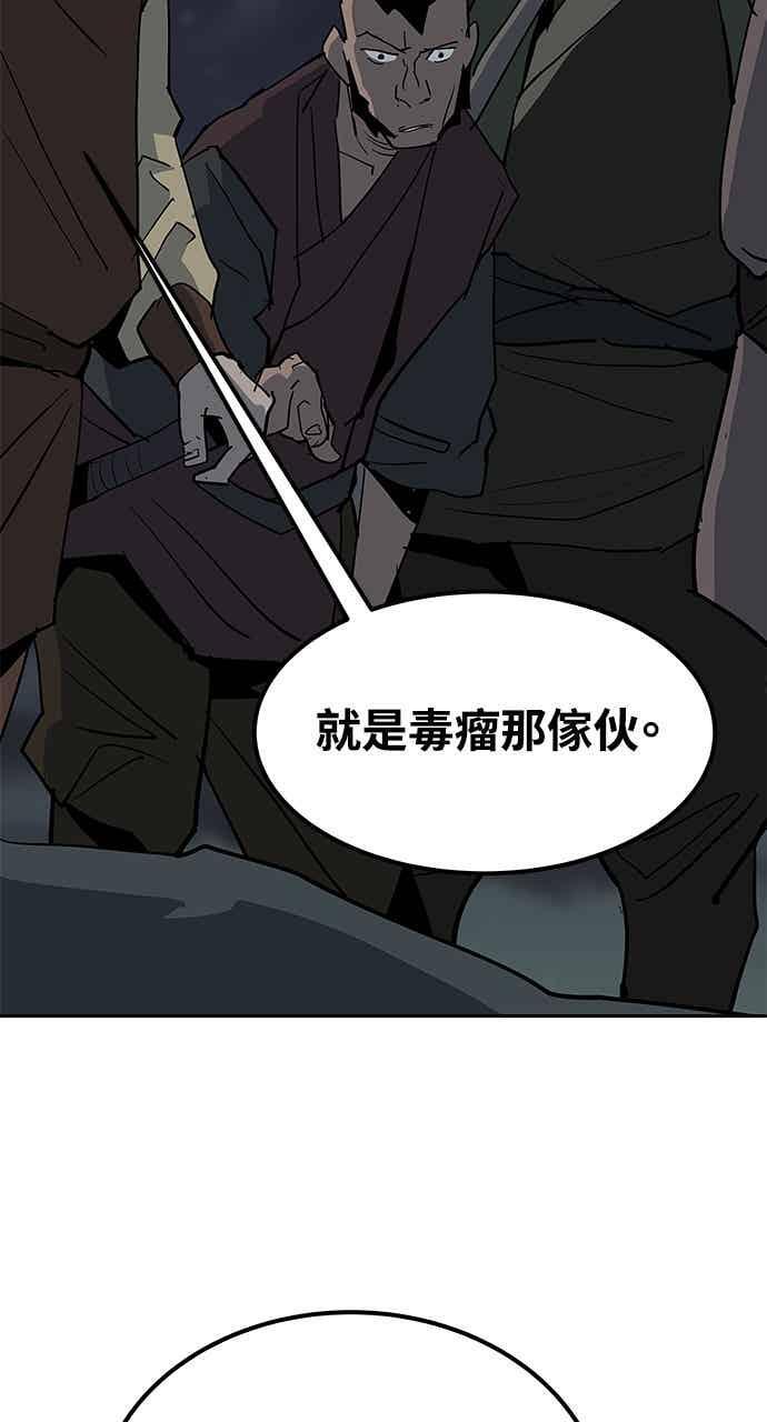第258页