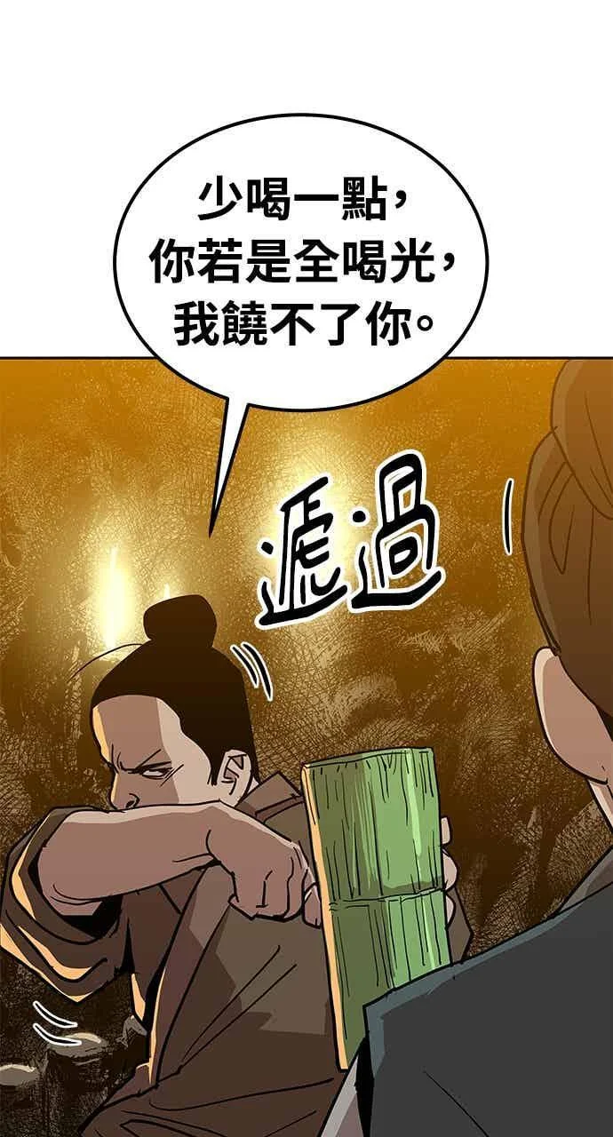 第378页