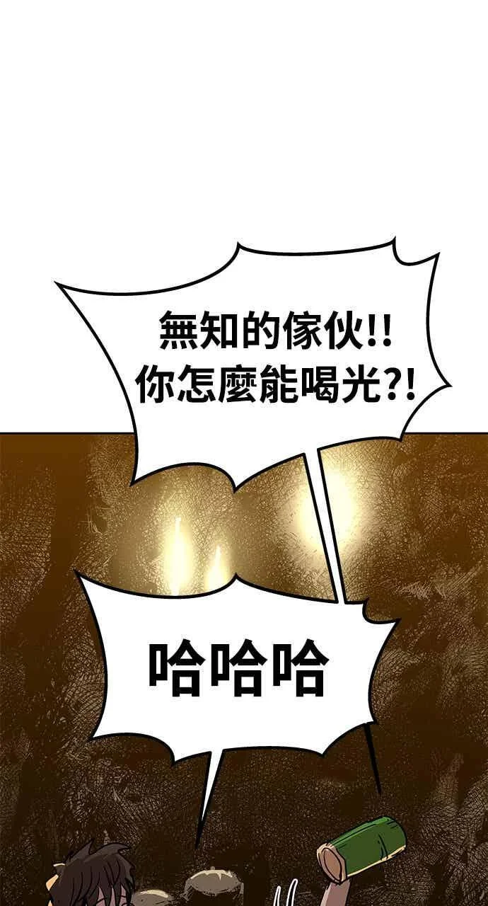 第393页