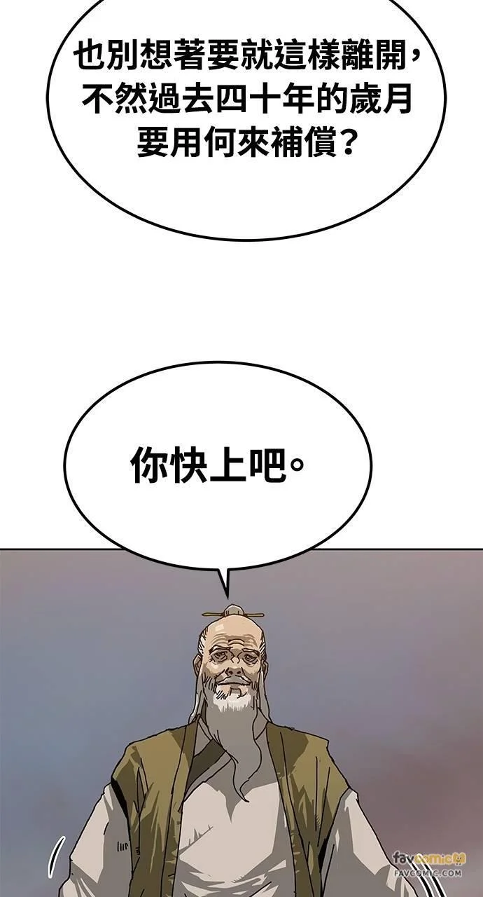 第267页