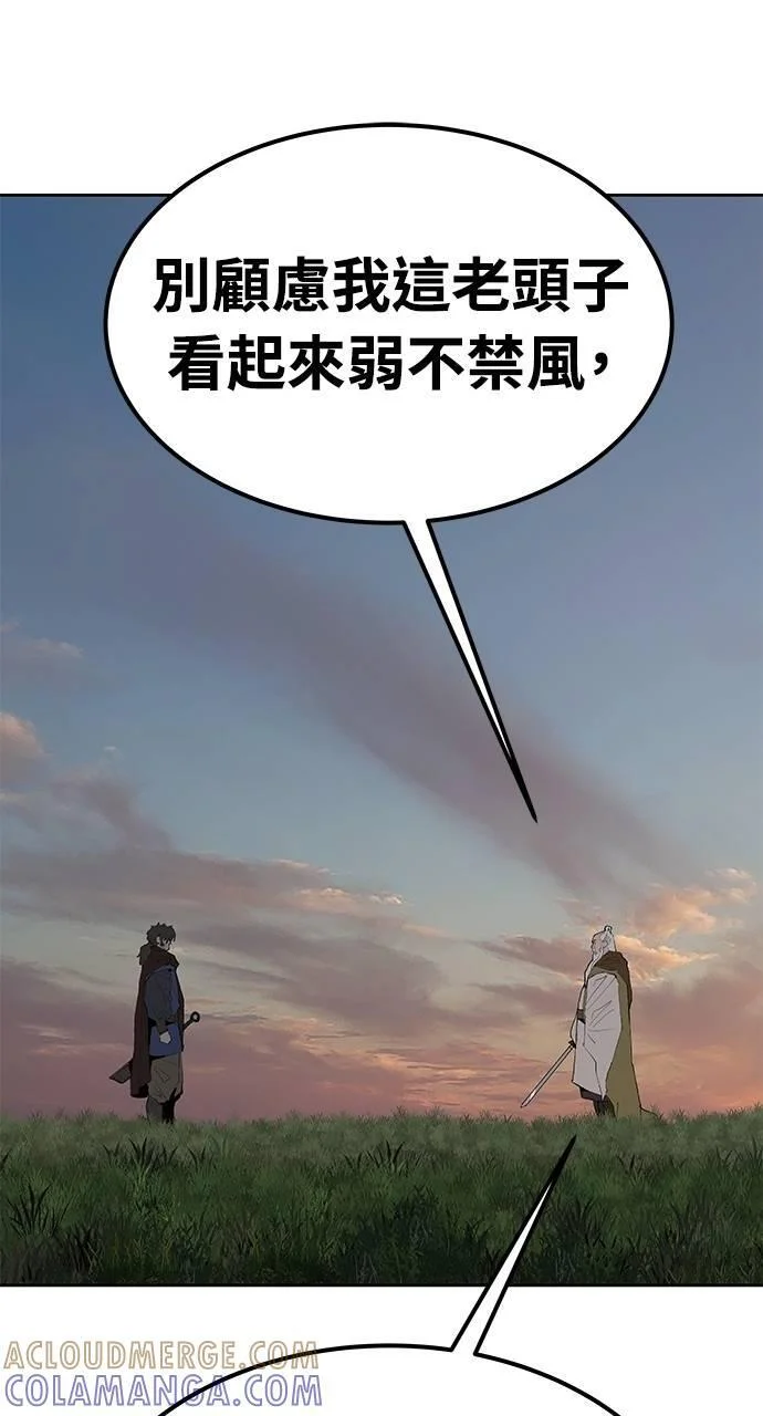 第264页