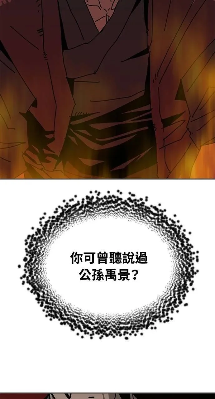 第309页