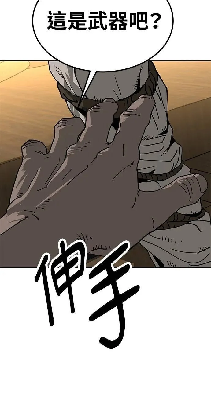 第213页