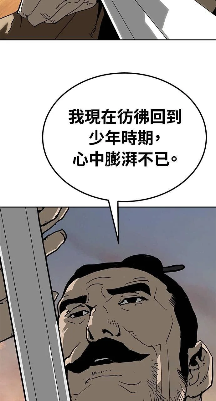 第258页