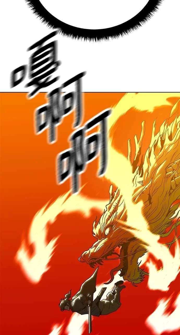 第357页