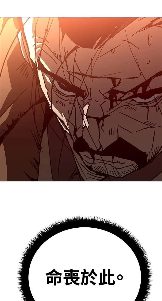 第354页