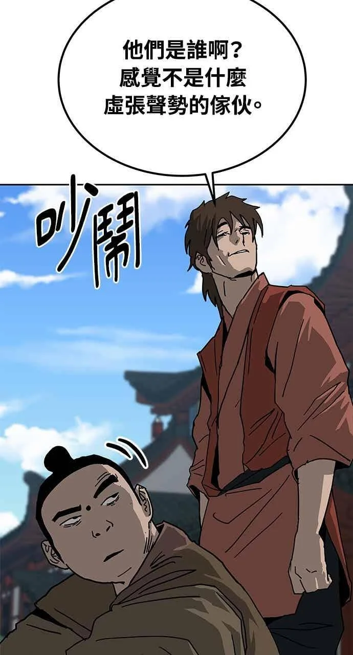 第198页