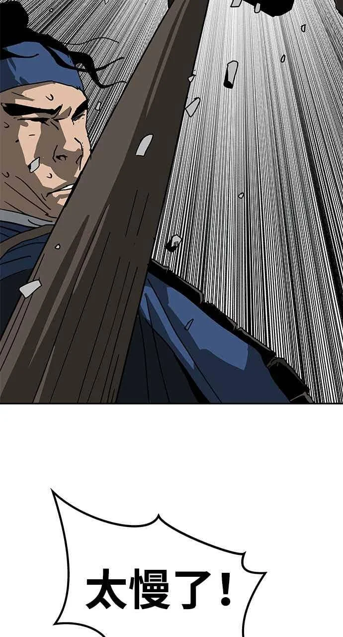 第219页