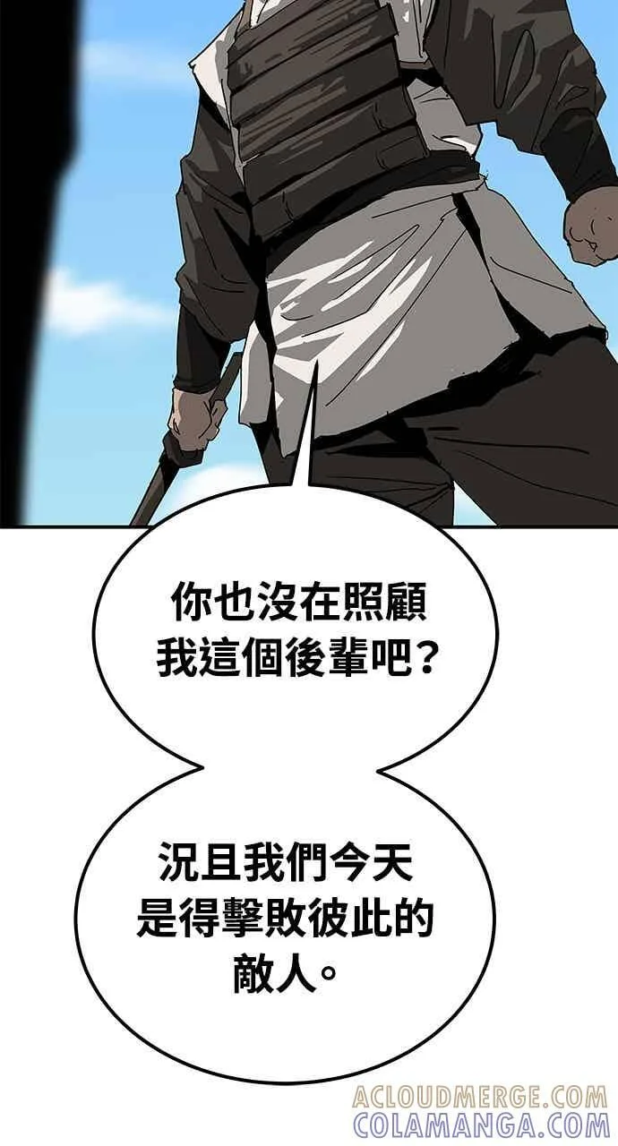 第252页