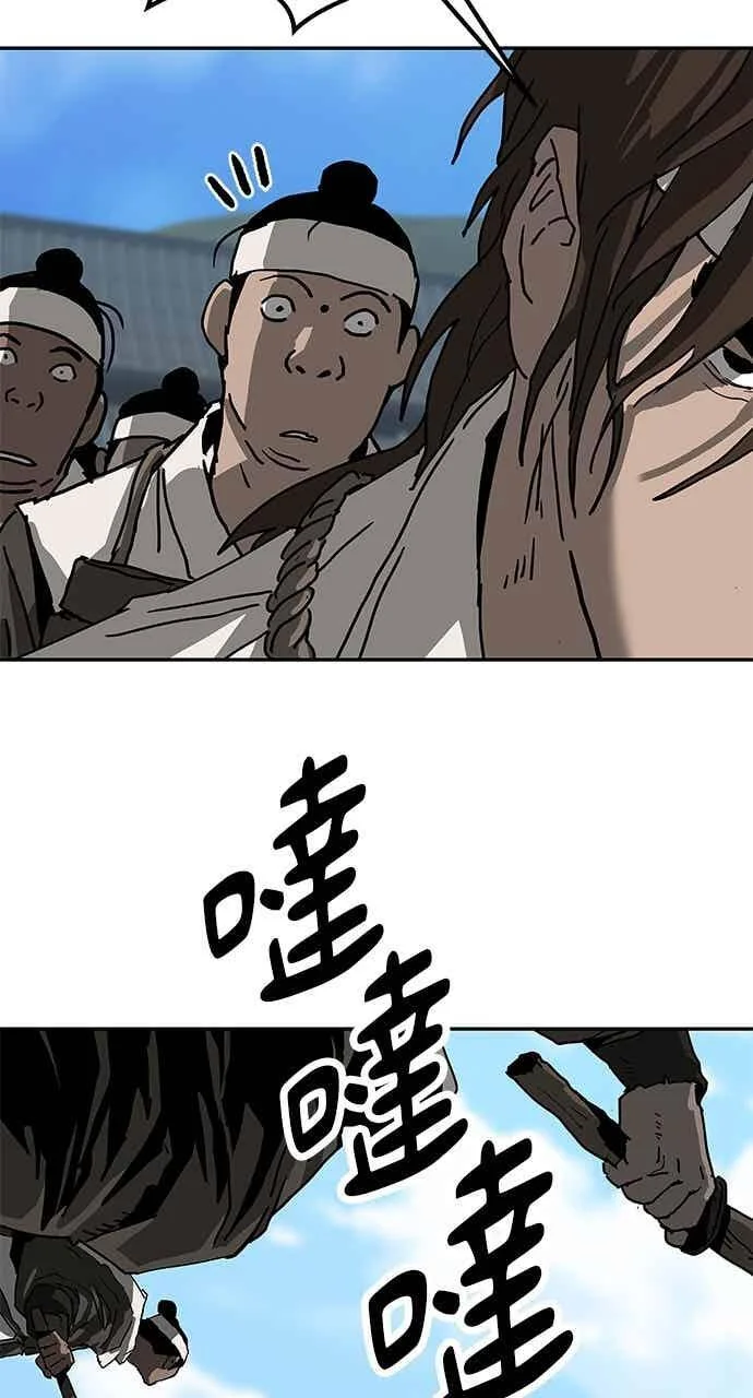 第147页