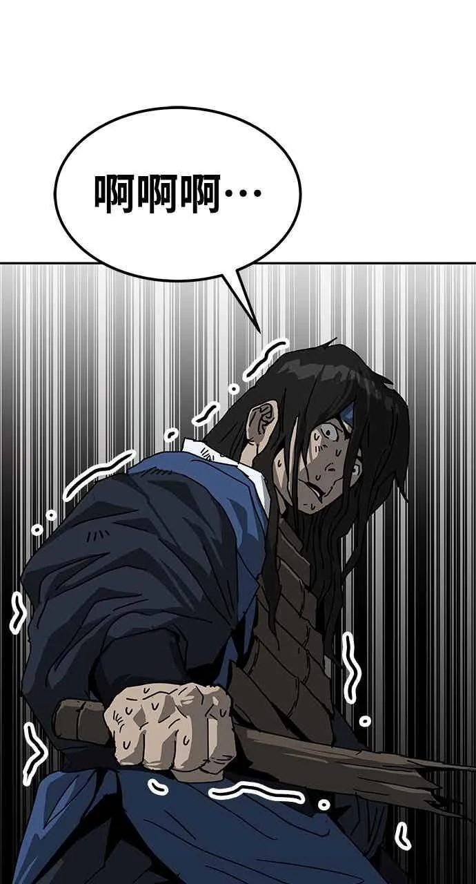 第285页