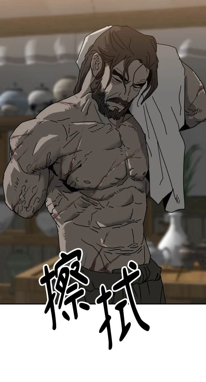 第249页