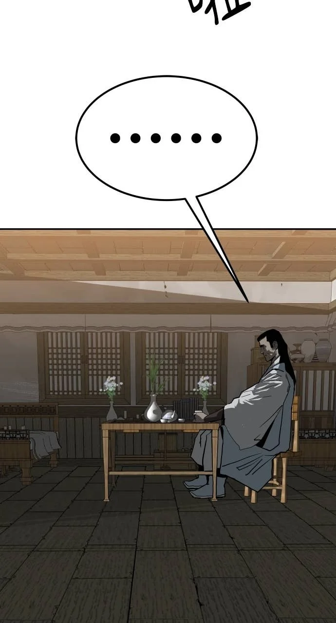 第279页