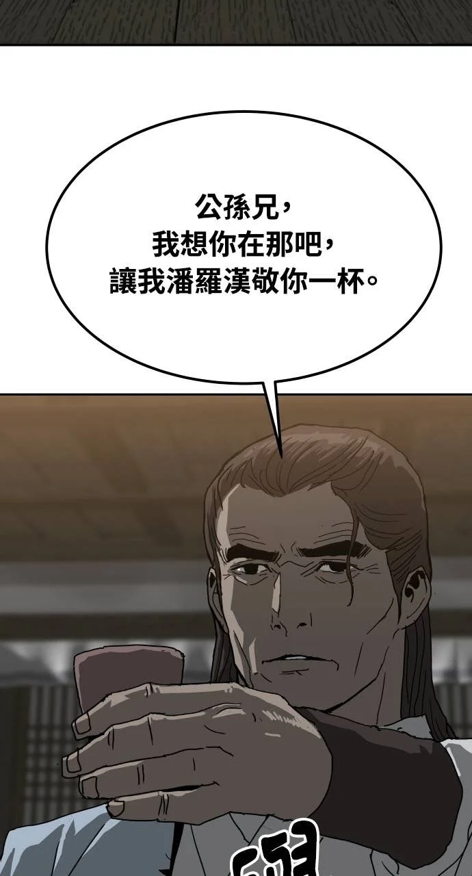 第282页