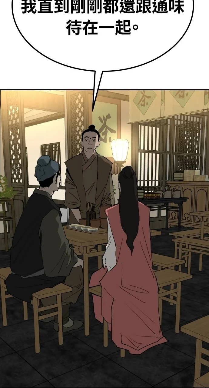 第216页