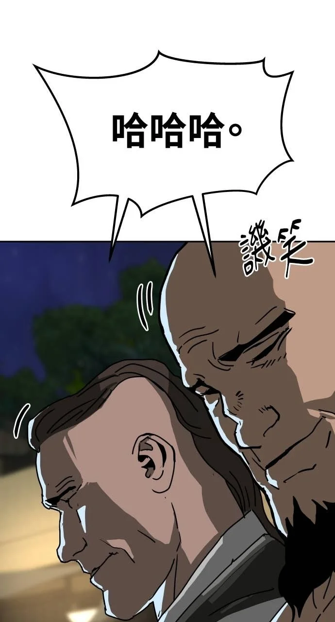 第300页