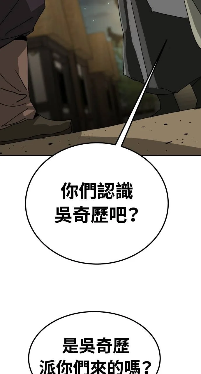 第237页