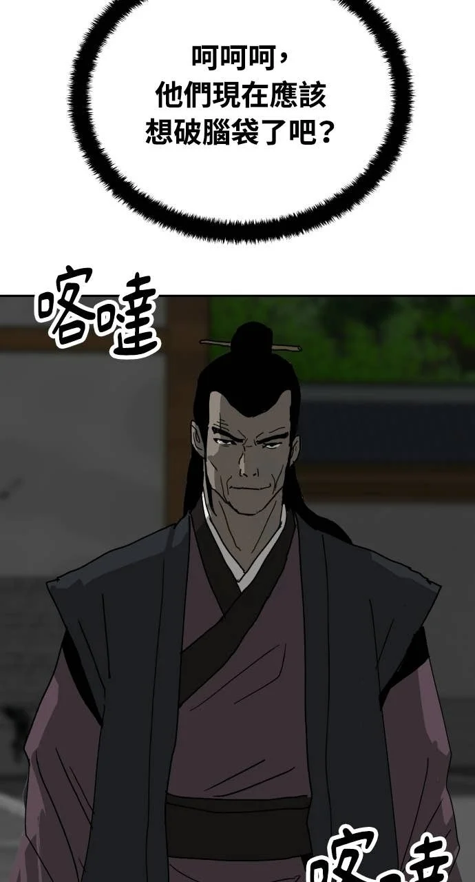 第258页
