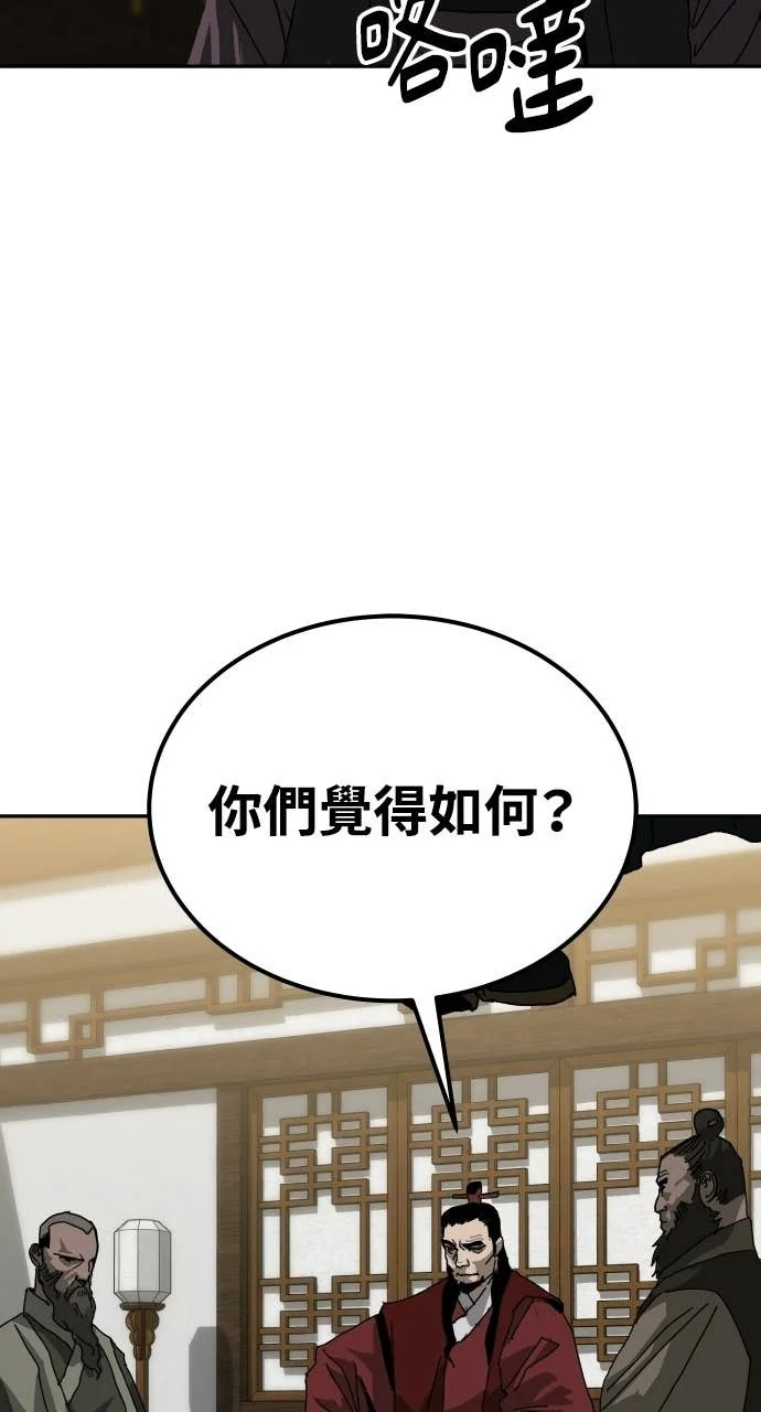 第237页