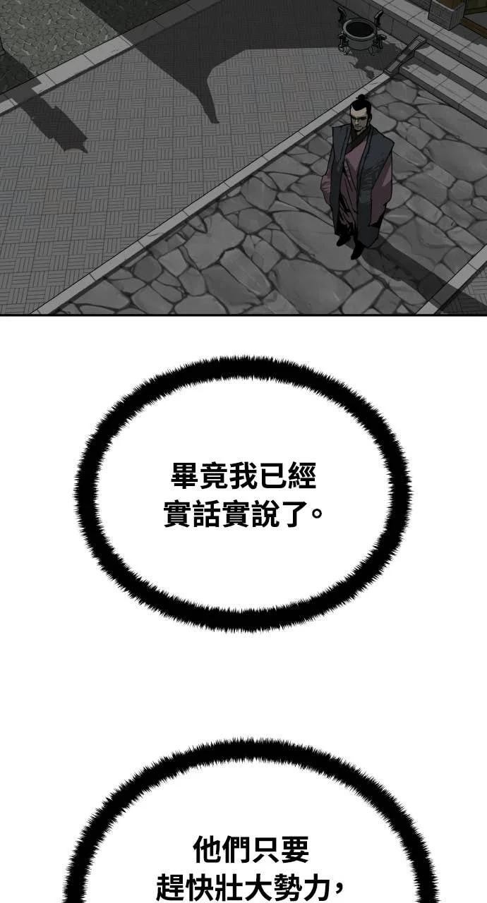 第264页