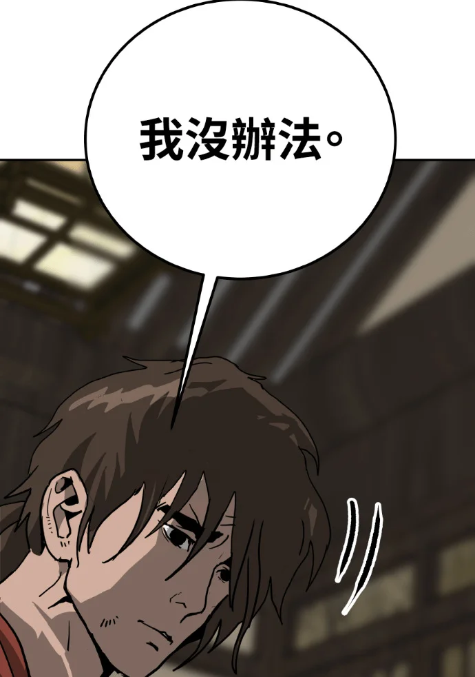 第360页