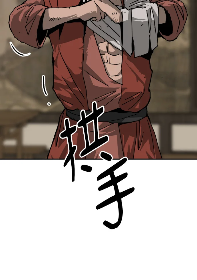 第291页