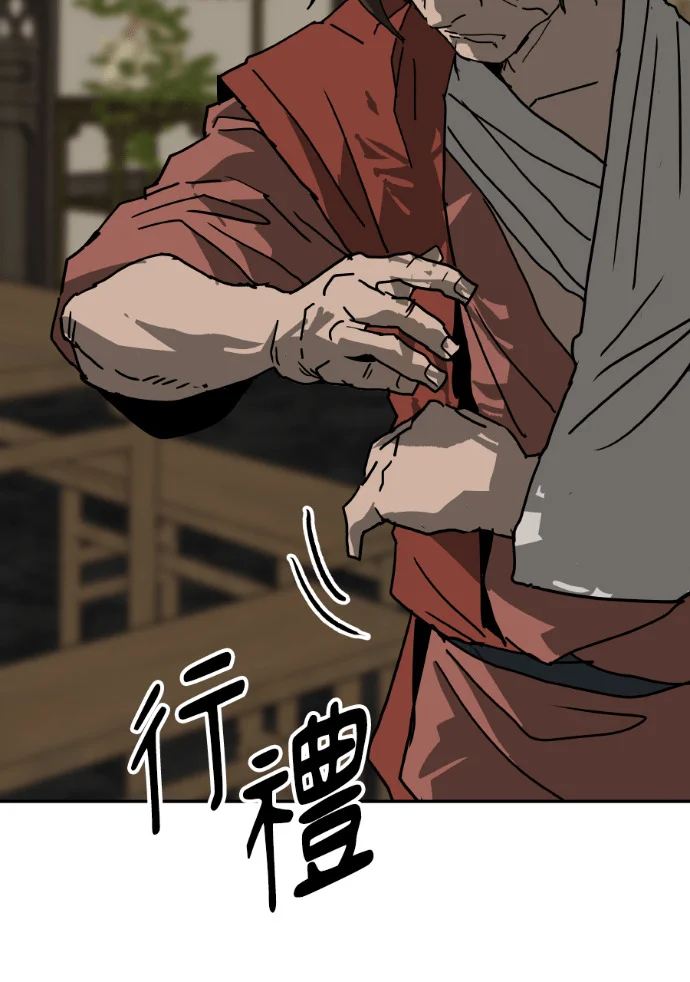 第267页