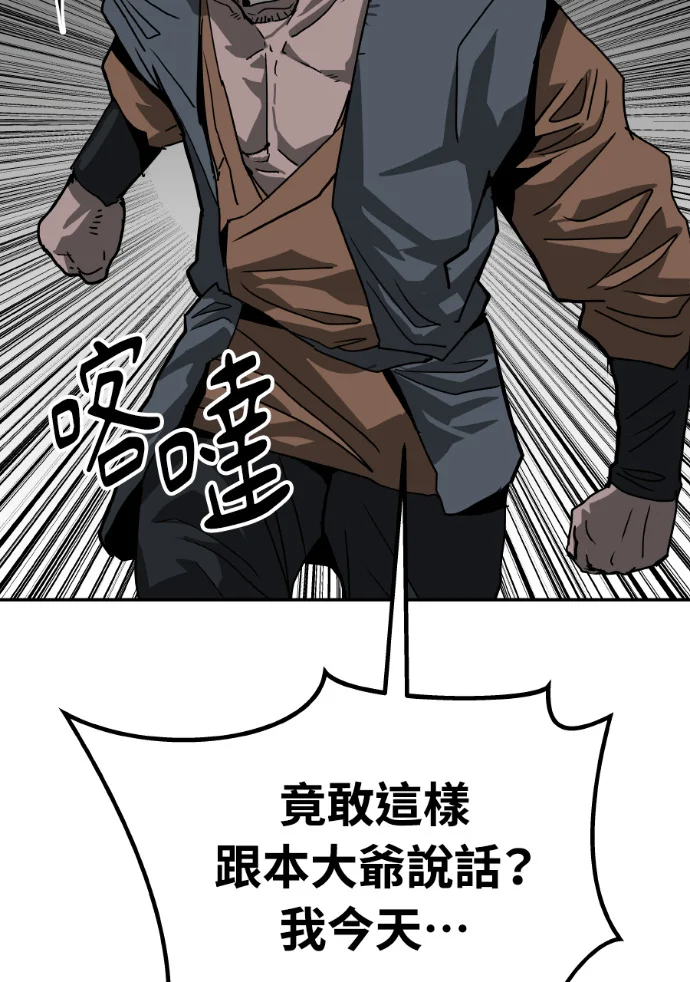第354页