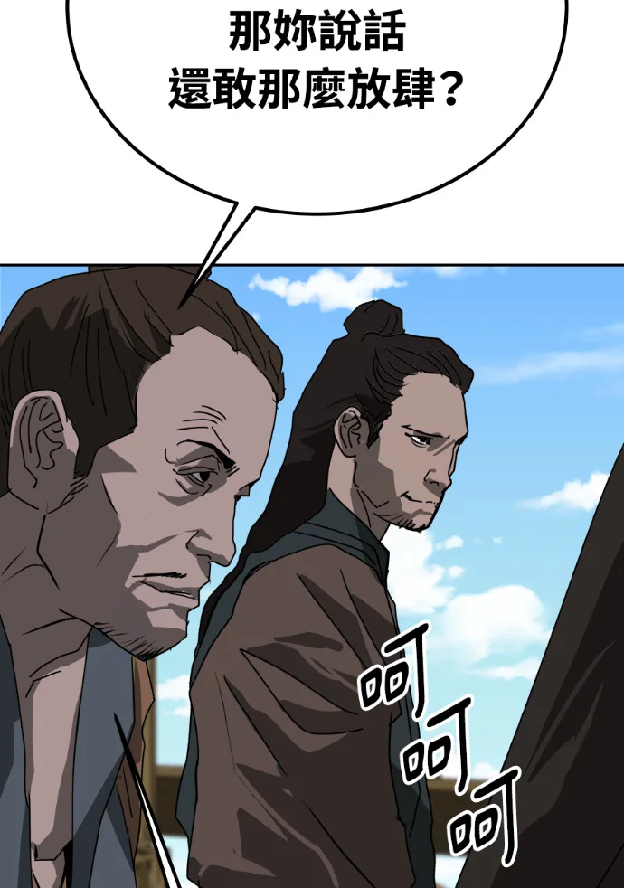 第372页