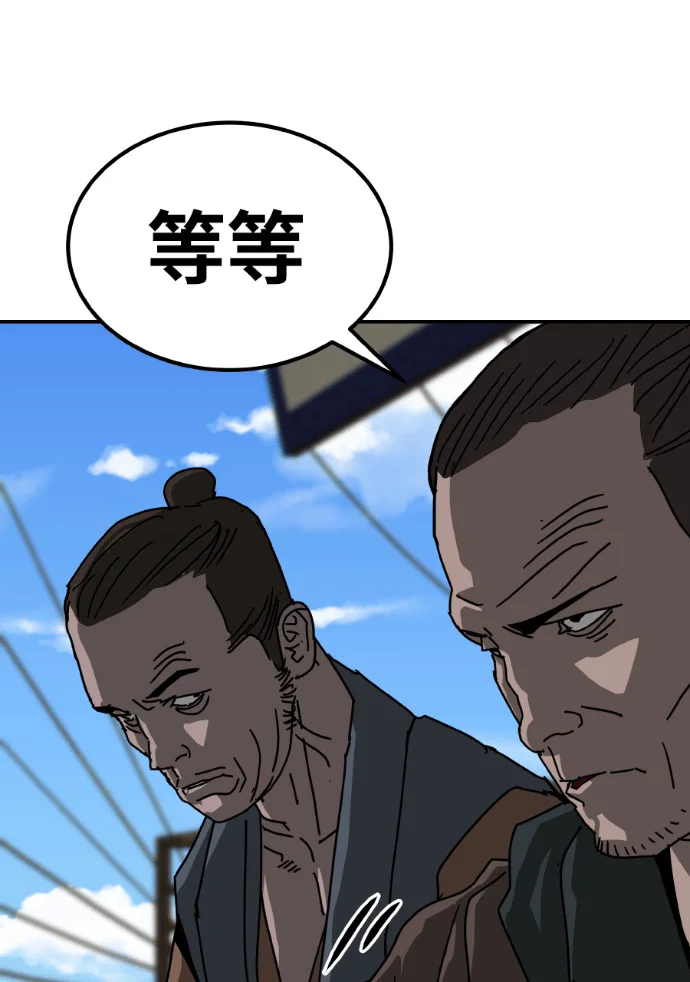 第360页