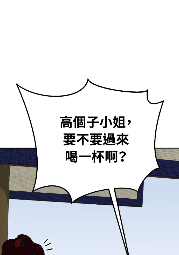 第306页