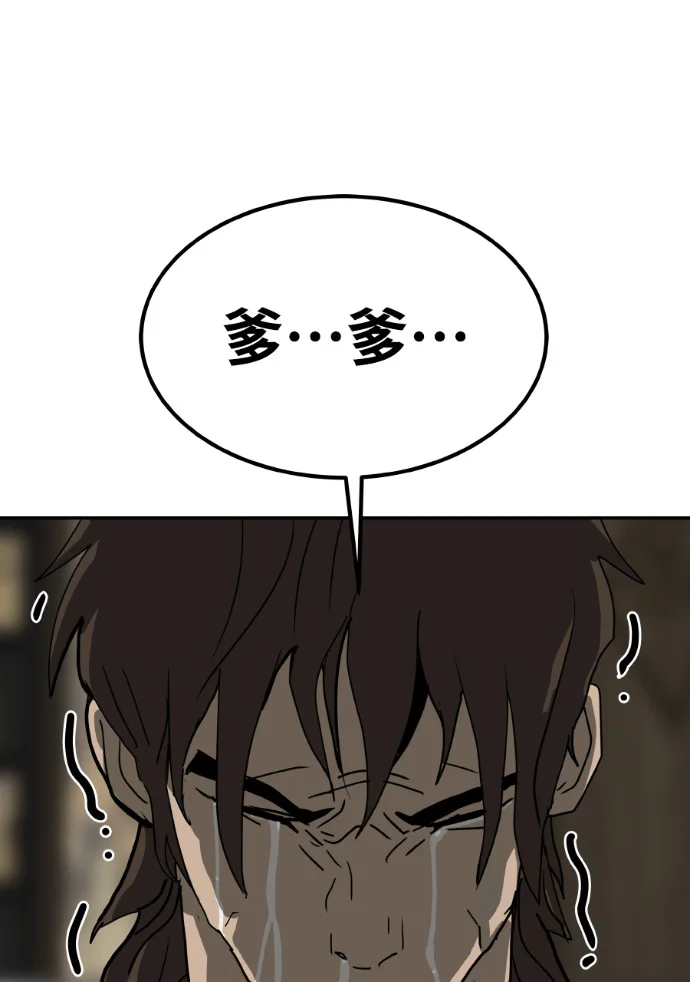 第219页