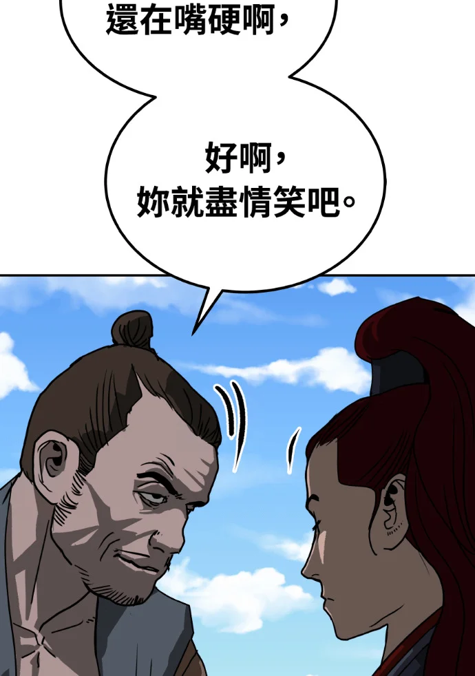 第390页