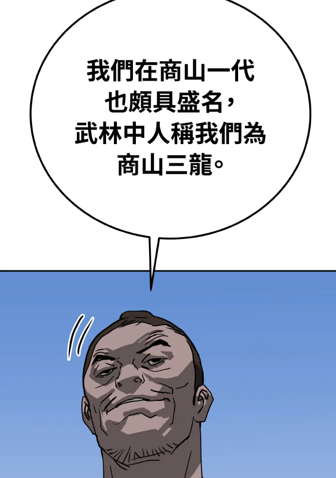 第330页