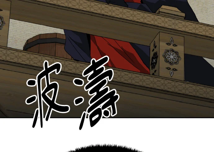 第297页