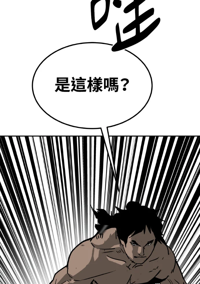 第303页