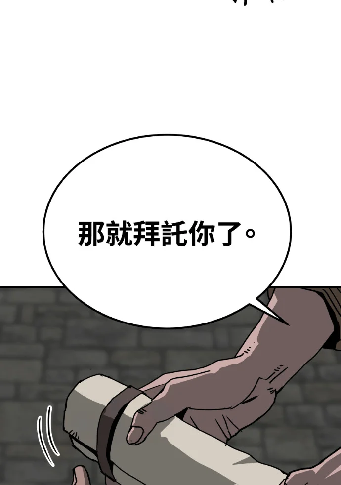第393页