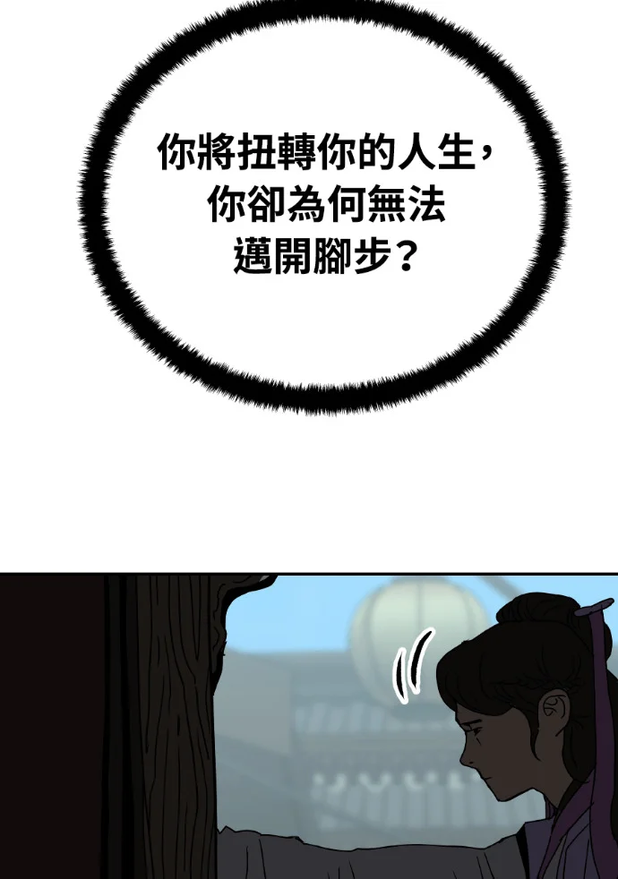 第345页