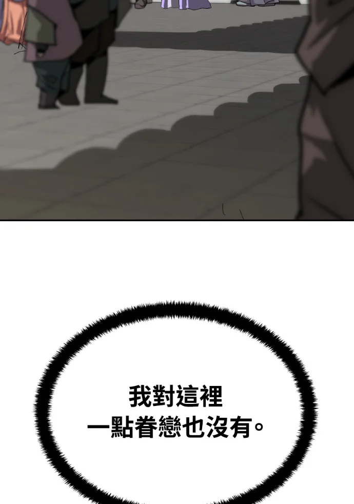 第321页