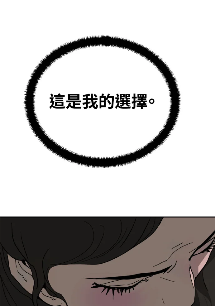 第333页