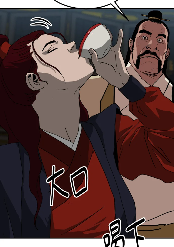 第192页