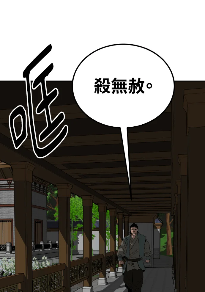 第318页