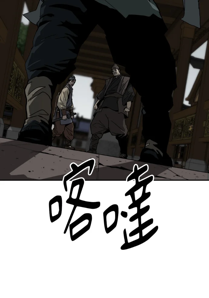 第336页