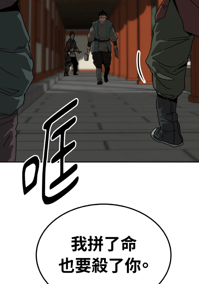 第342页