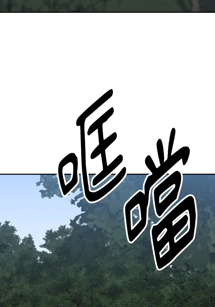 第408页