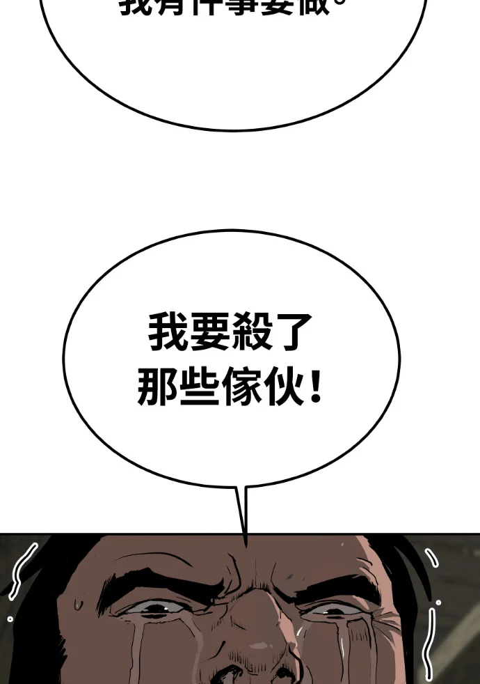 第291页