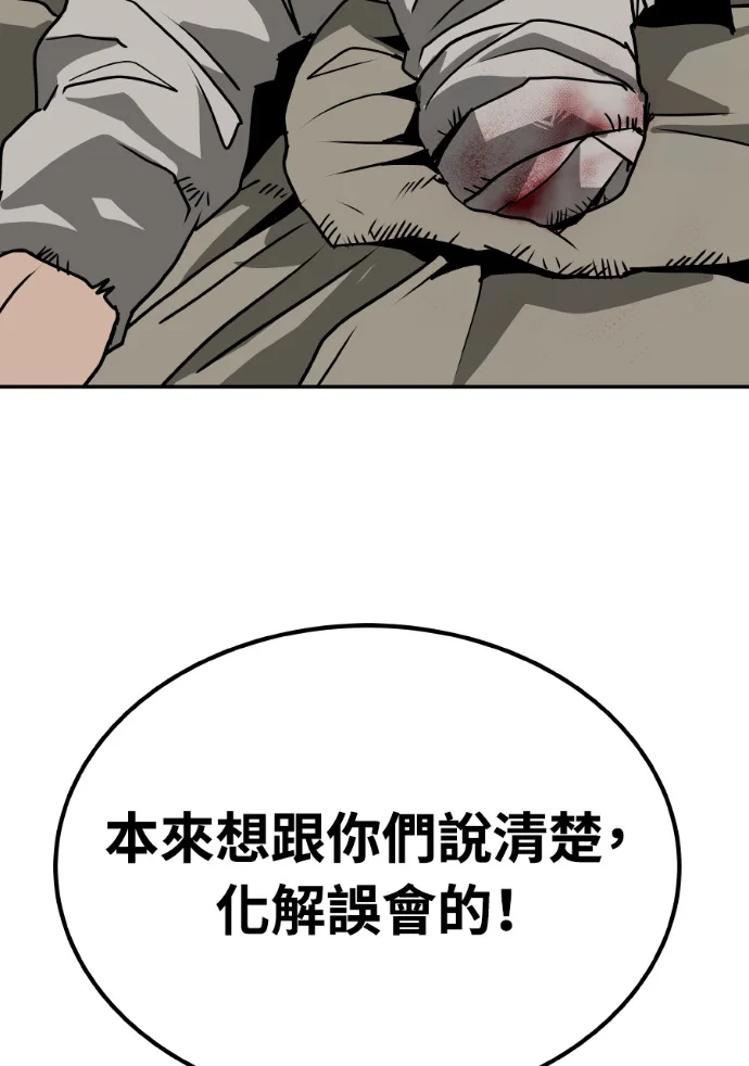 第270页
