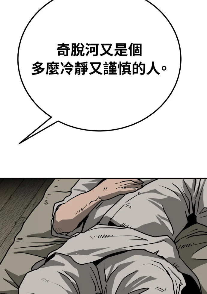 第267页